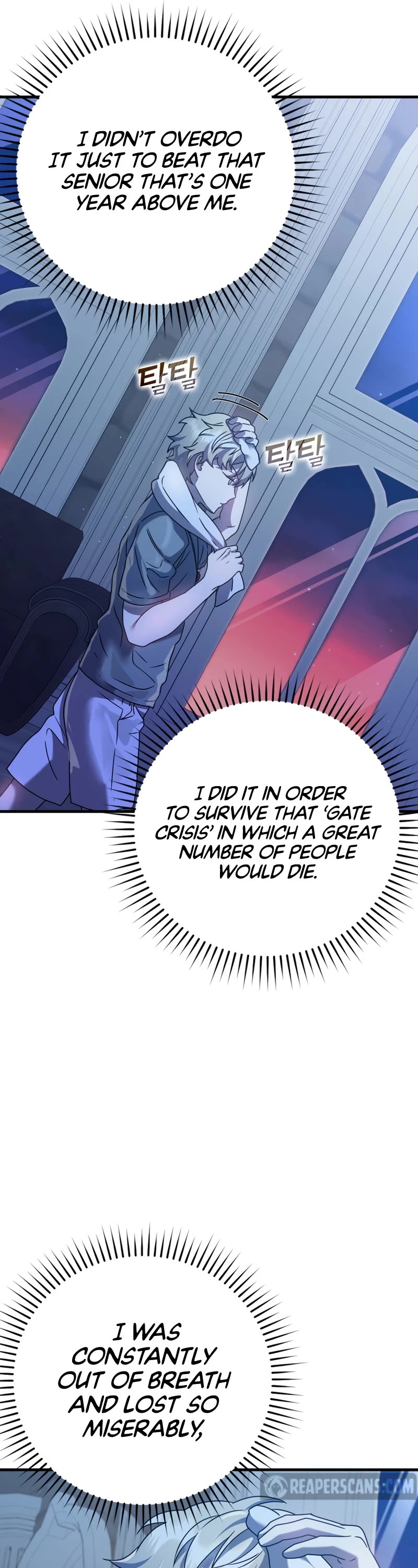 The Demon Prince goes to the Academy Chapter 26 page 10 - Chapter 26