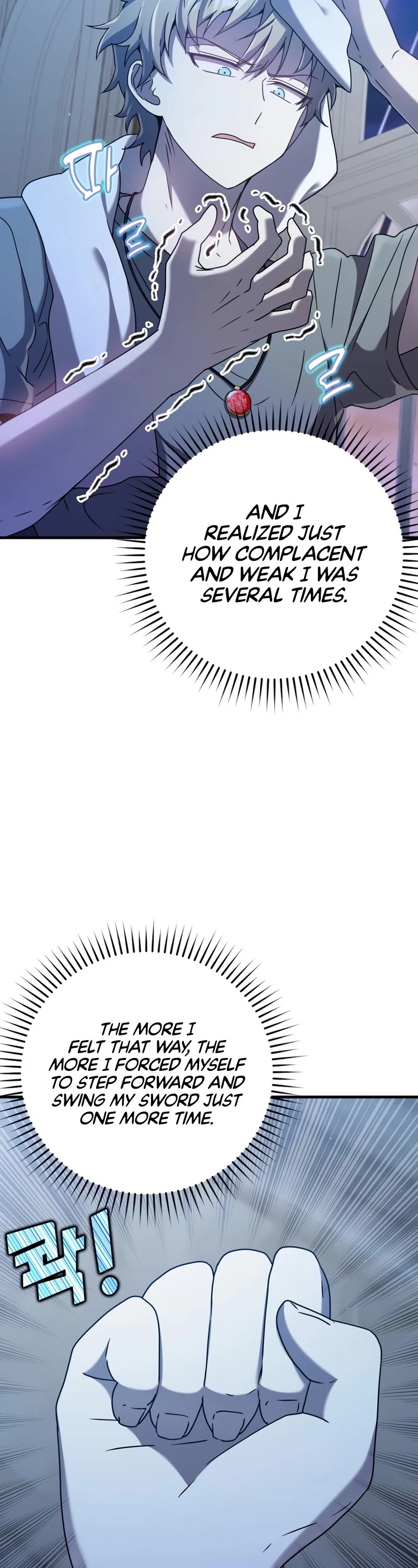 The Demon Prince goes to the Academy Chapter 26 page 11 - Chapter 26