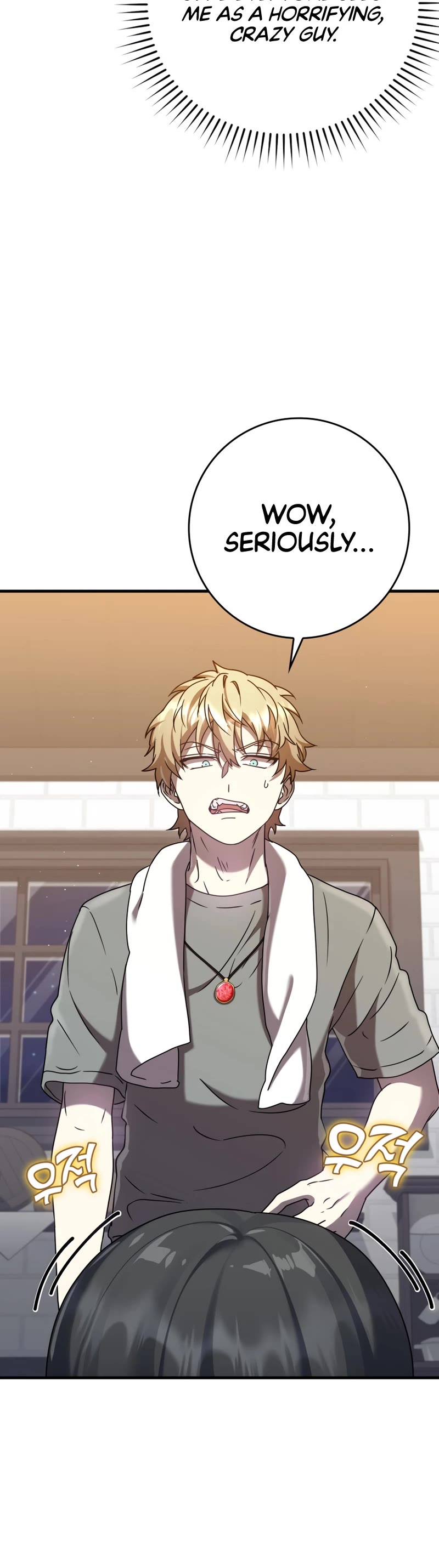 The Demon Prince goes to the Academy Chapter 26 page 13 - Chapter 26
