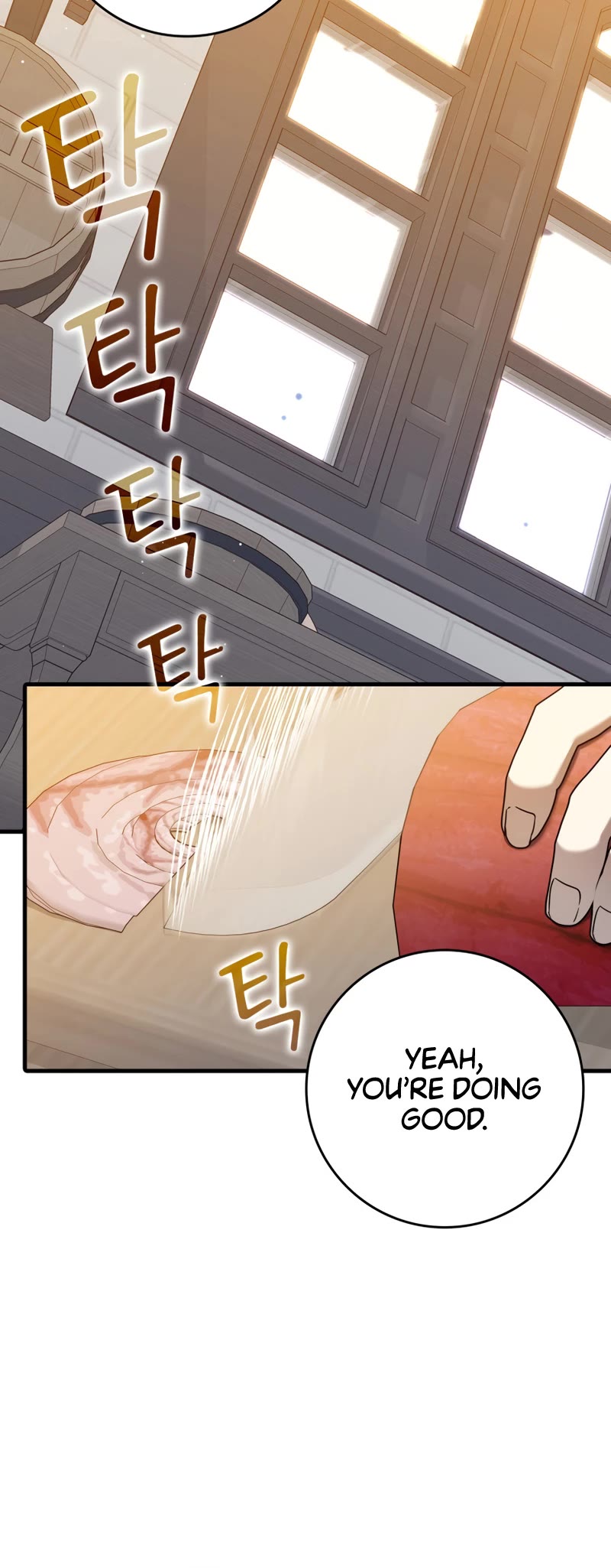 The Demon Prince goes to the Academy Chapter 26 page 21 - Chapter 26