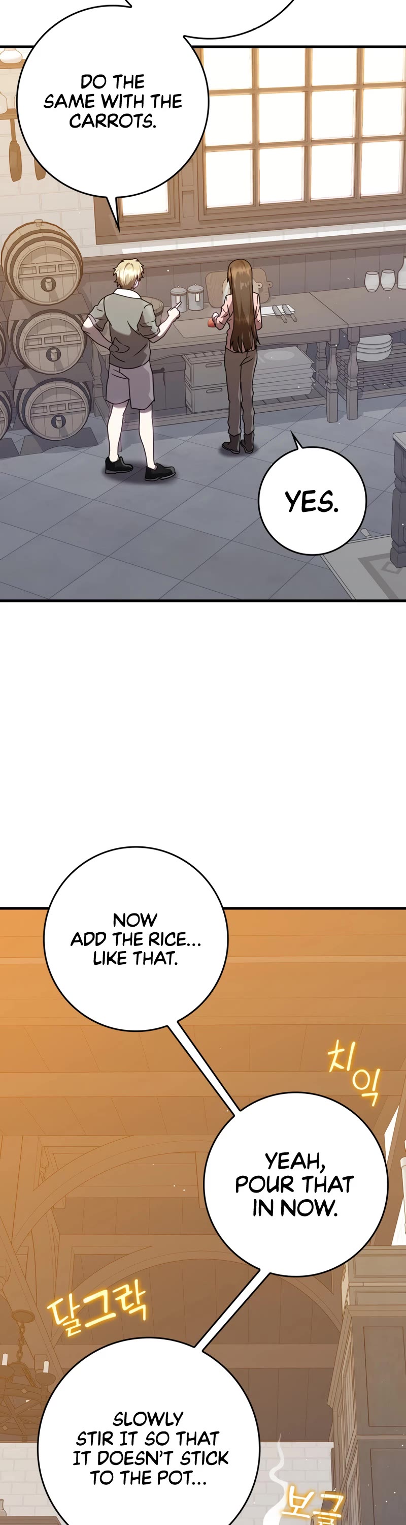 The Demon Prince goes to the Academy Chapter 26 page 23 - Chapter 26