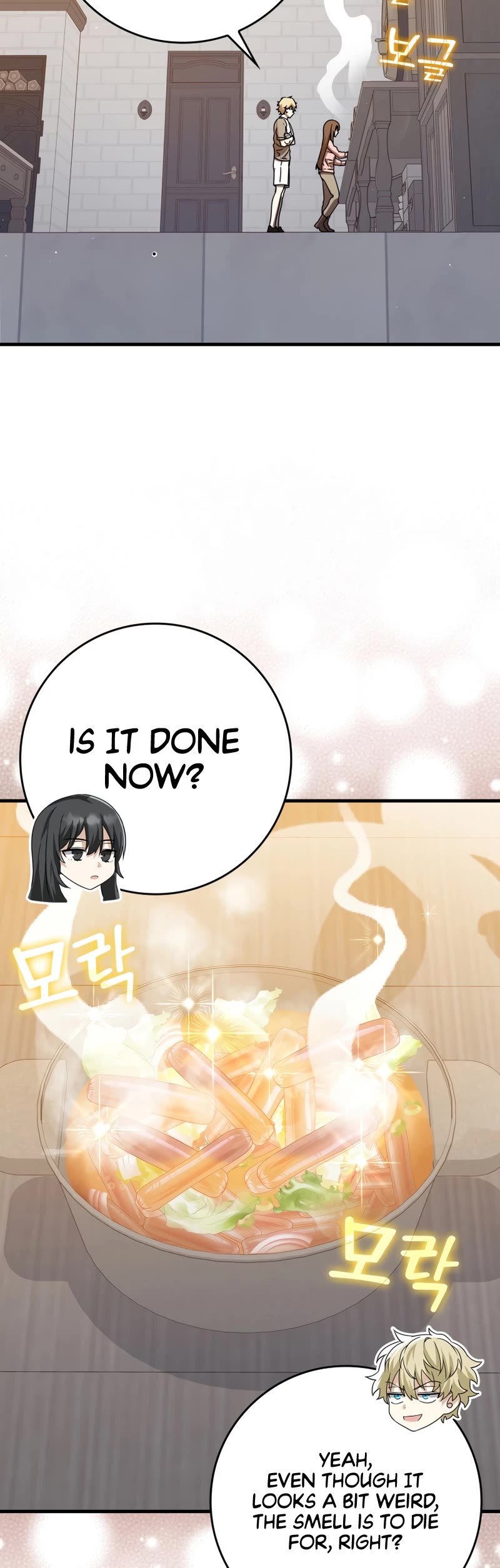 The Demon Prince goes to the Academy Chapter 26 page 24 - Chapter 26