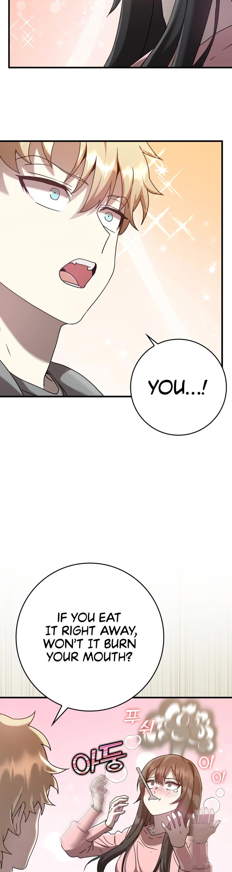 The Demon Prince goes to the Academy Chapter 26 page 27 - Chapter 26