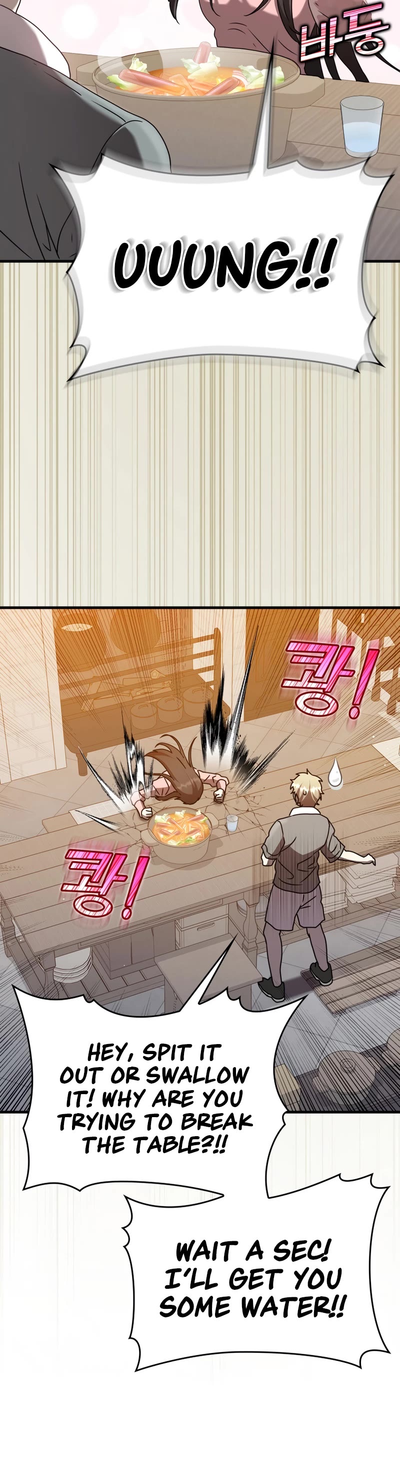 The Demon Prince goes to the Academy Chapter 26 page 28 - Chapter 26