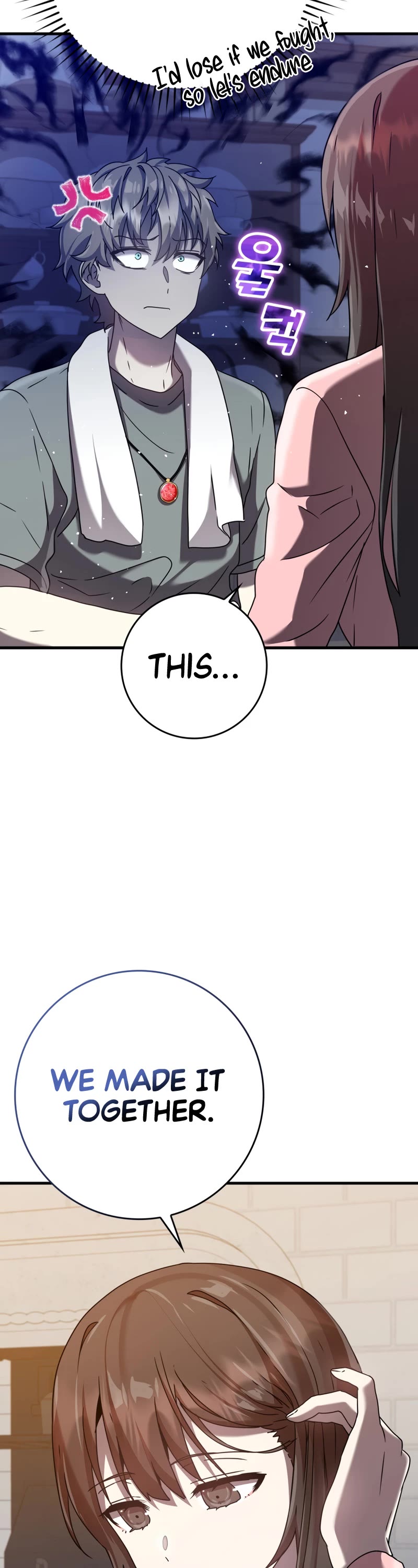 The Demon Prince goes to the Academy Chapter 26 page 31 - Chapter 26
