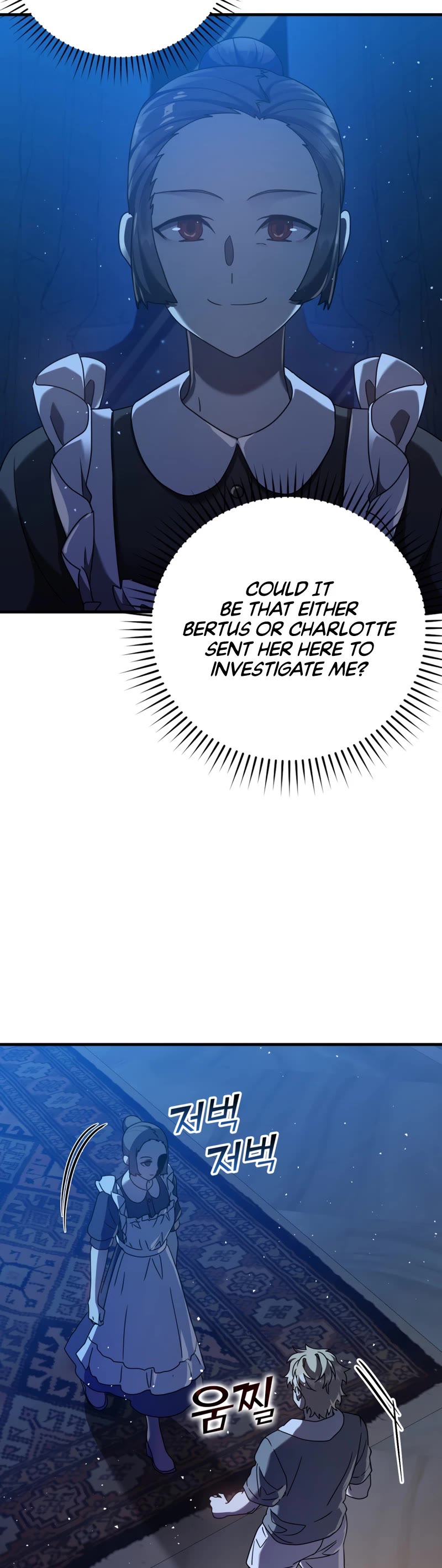 The Demon Prince goes to the Academy Chapter 26 page 36 - Chapter 26