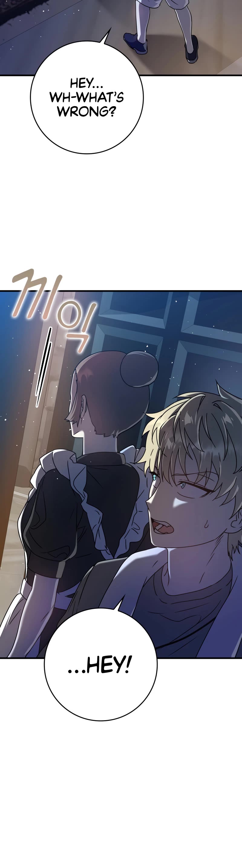 The Demon Prince goes to the Academy Chapter 26 page 37 - Chapter 26