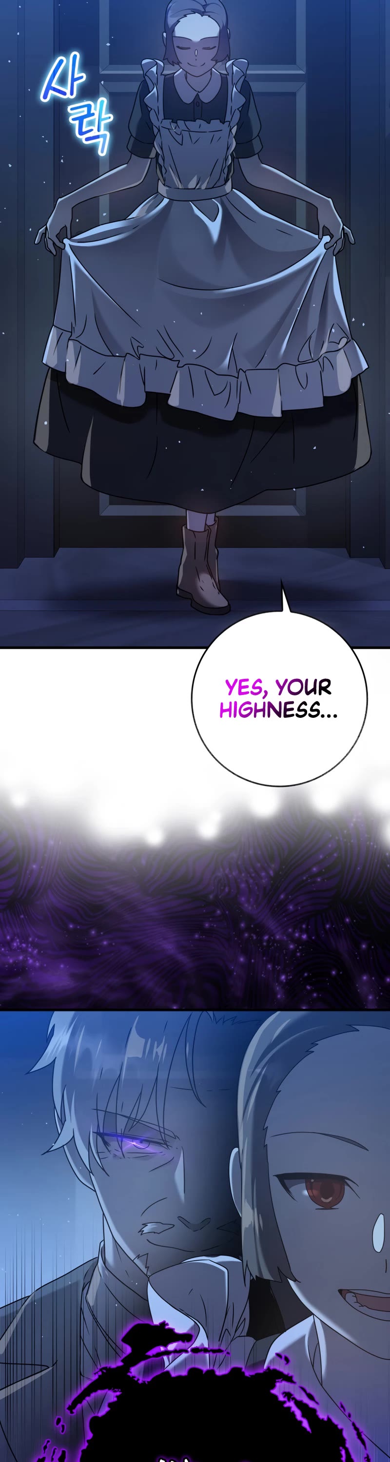 The Demon Prince goes to the Academy Chapter 26 page 39 - Chapter 26