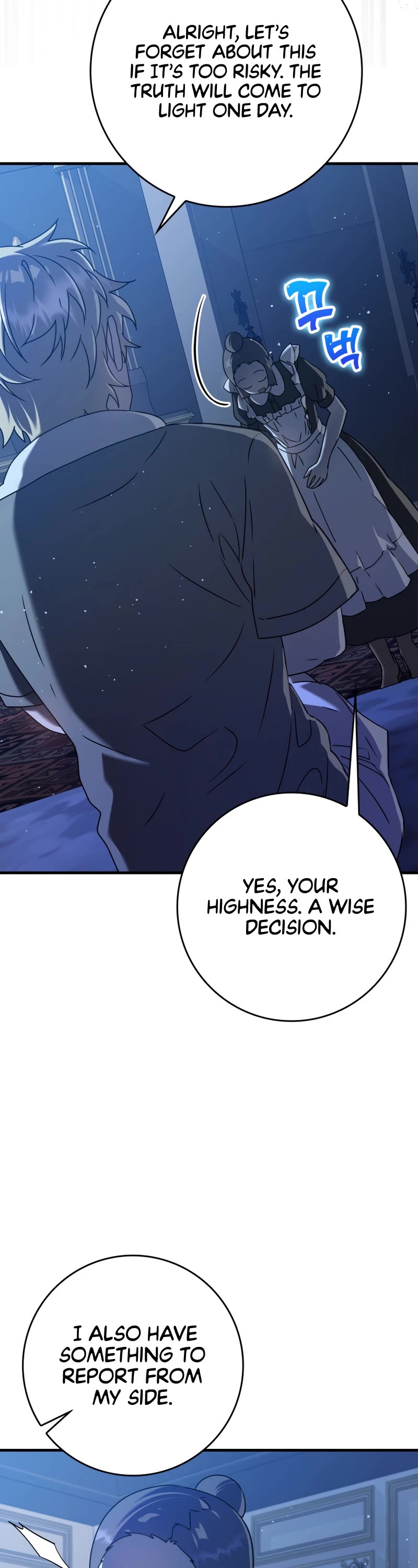 The Demon Prince goes to the Academy Chapter 26 page 47 - Chapter 26
