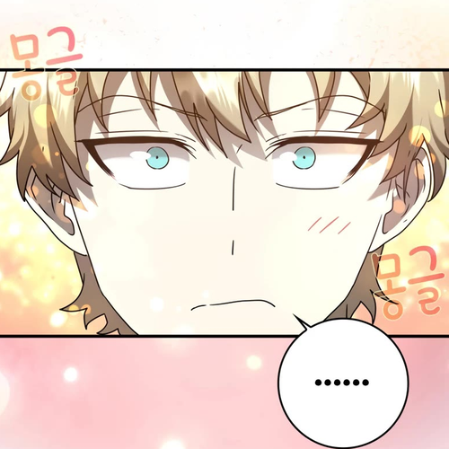 The Demon Prince goes to the Academy Chapter 26 cover