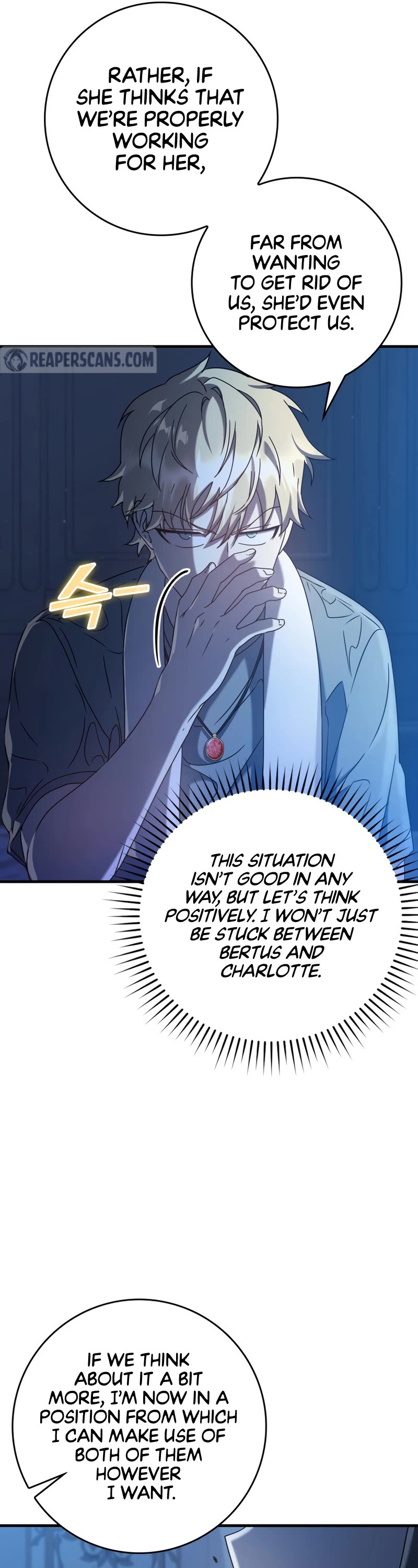 The Demon Prince goes to the Academy Chapter 27 page 10 - Chapter 27