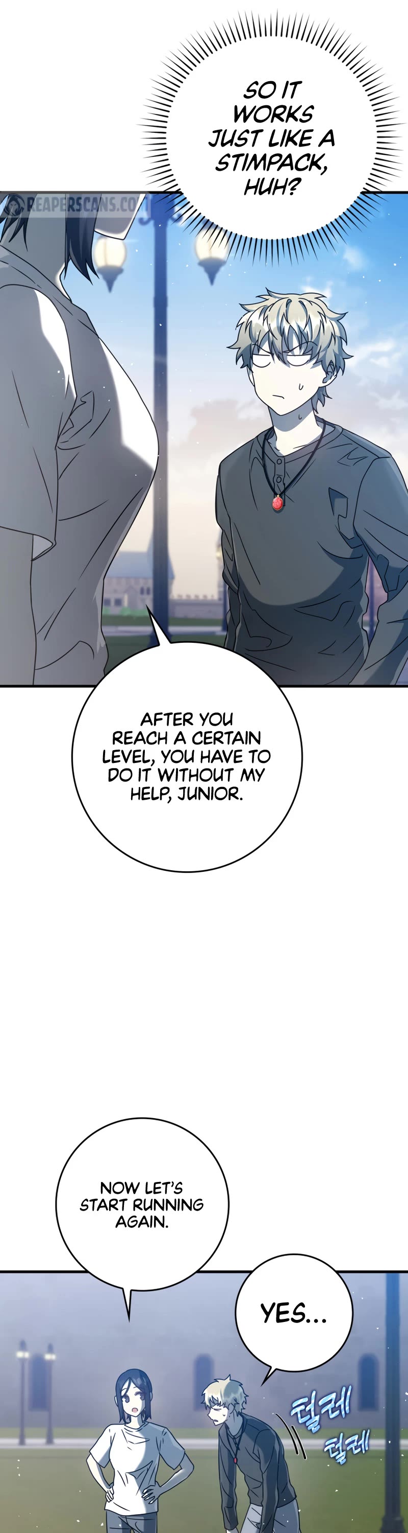 The Demon Prince goes to the Academy Chapter 27 page 18 - Chapter 27