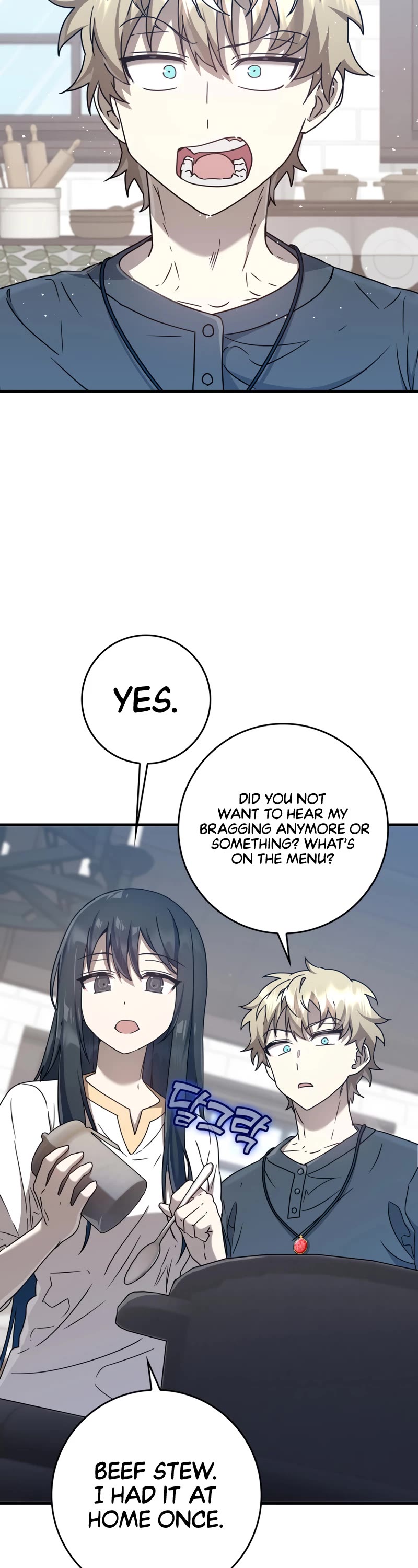 The Demon Prince goes to the Academy Chapter 27 page 24 - Chapter 27