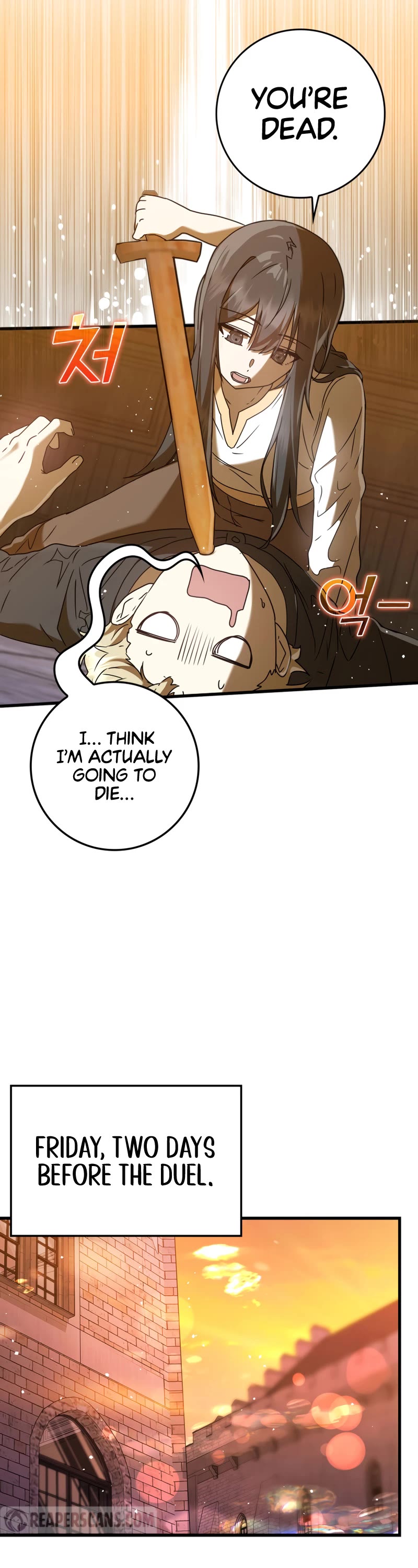 The Demon Prince goes to the Academy Chapter 27 page 43 - Chapter 27