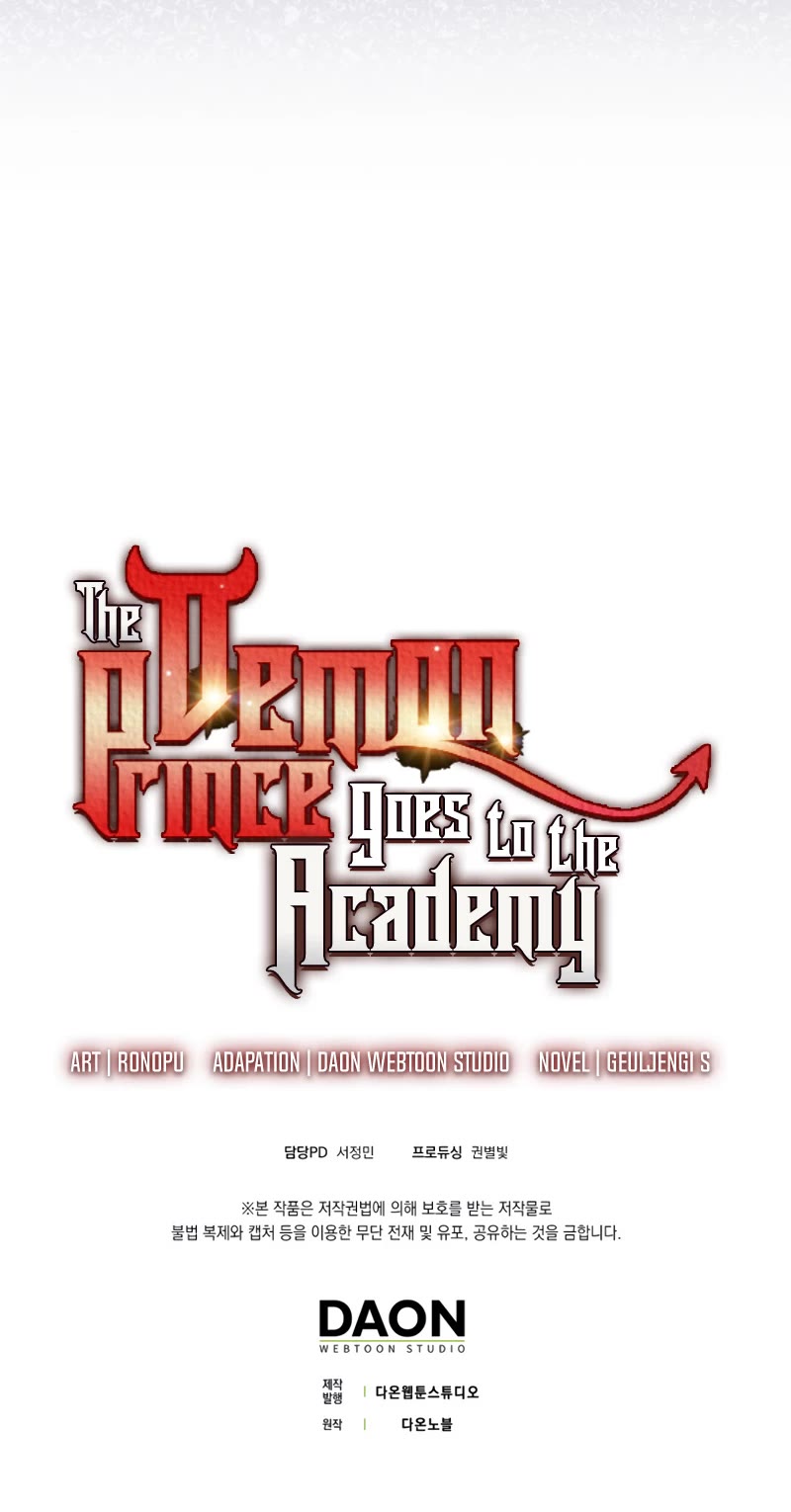 The Demon Prince goes to the Academy Chapter 27 page 54 - Chapter 27