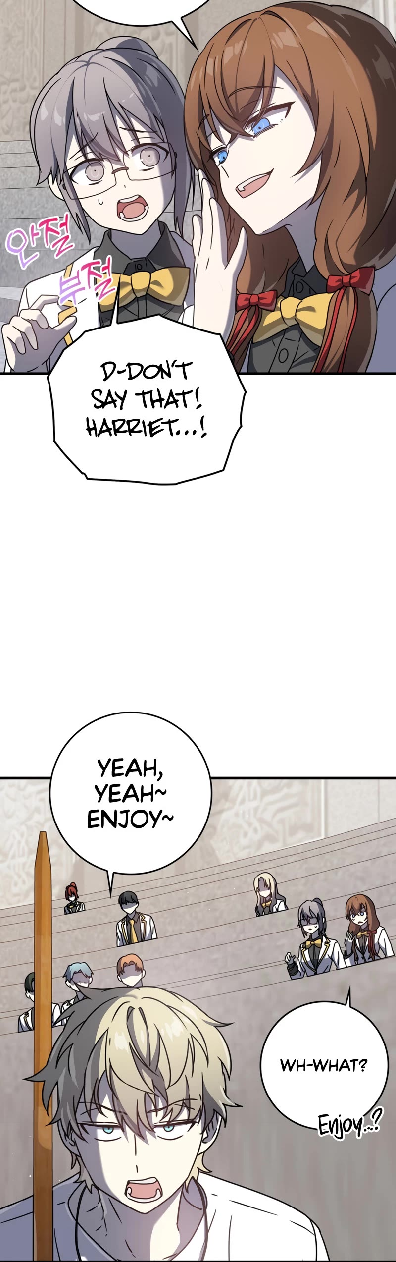 The Demon Prince goes to the Academy Chapter 28 page 17 - Chapter 28