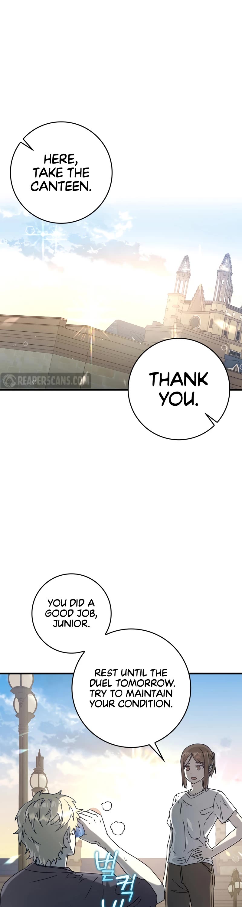 The Demon Prince goes to the Academy Chapter 28 page 2 - Chapter 28