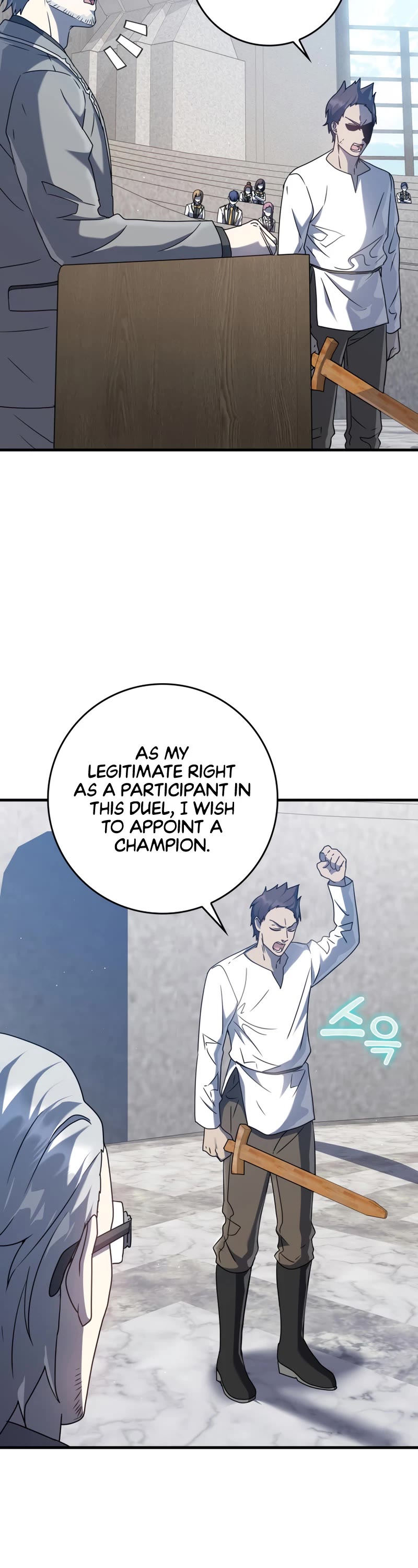 The Demon Prince goes to the Academy Chapter 28 page 25 - Chapter 28
