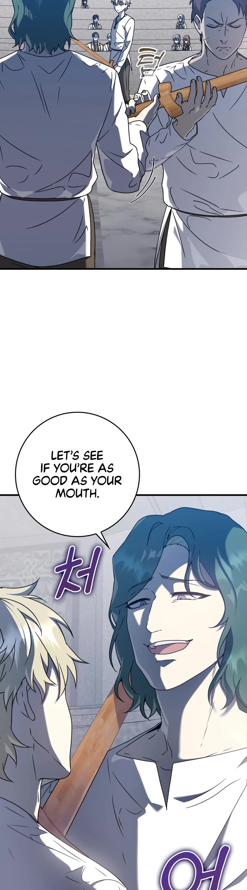 The Demon Prince goes to the Academy Chapter 28 page 28 - Chapter 28