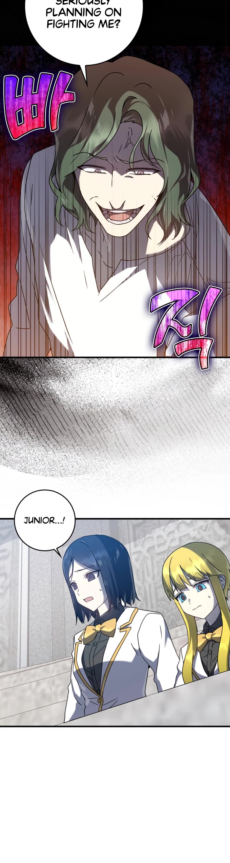 The Demon Prince goes to the Academy Chapter 28 page 39 - Chapter 28