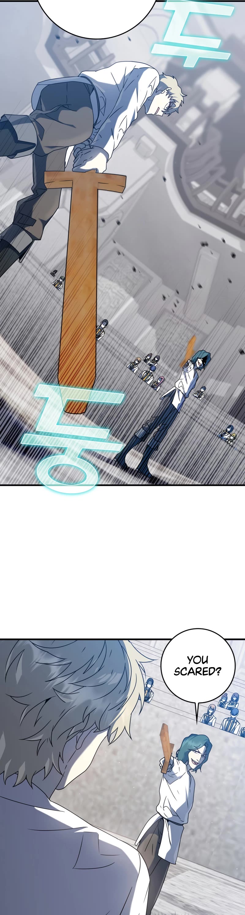 The Demon Prince goes to the Academy Chapter 28 page 44 - Chapter 28