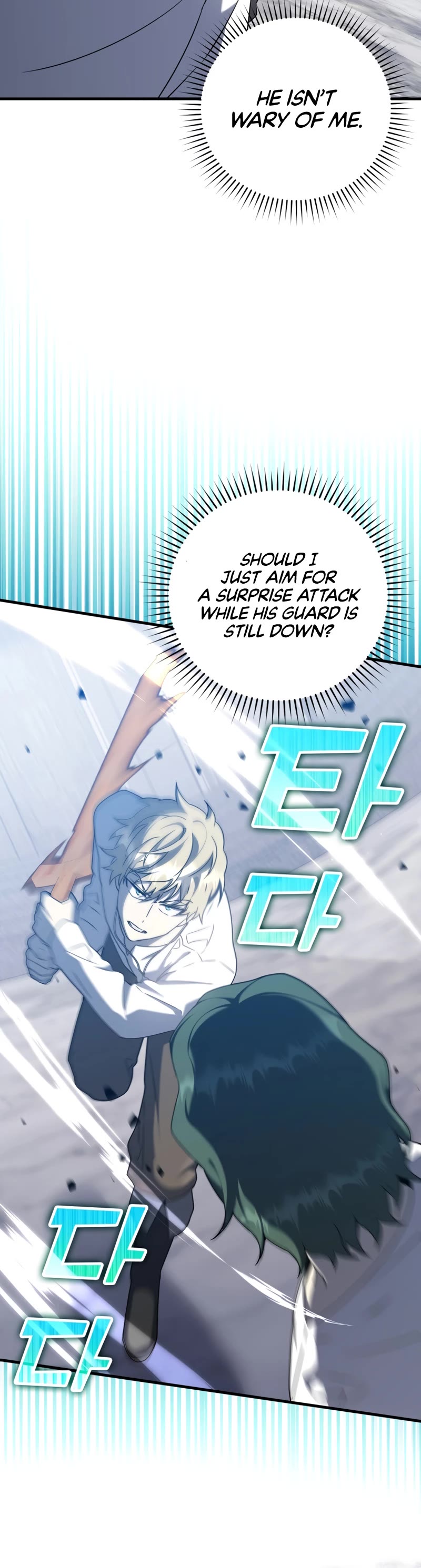 The Demon Prince goes to the Academy Chapter 28 page 45 - Chapter 28