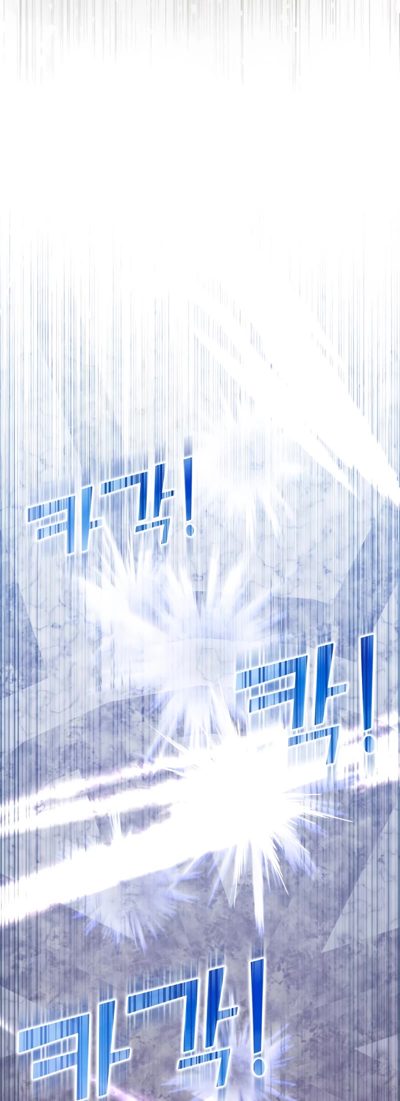 The Demon Prince goes to the Academy Chapter 28 page 48 - Chapter 28