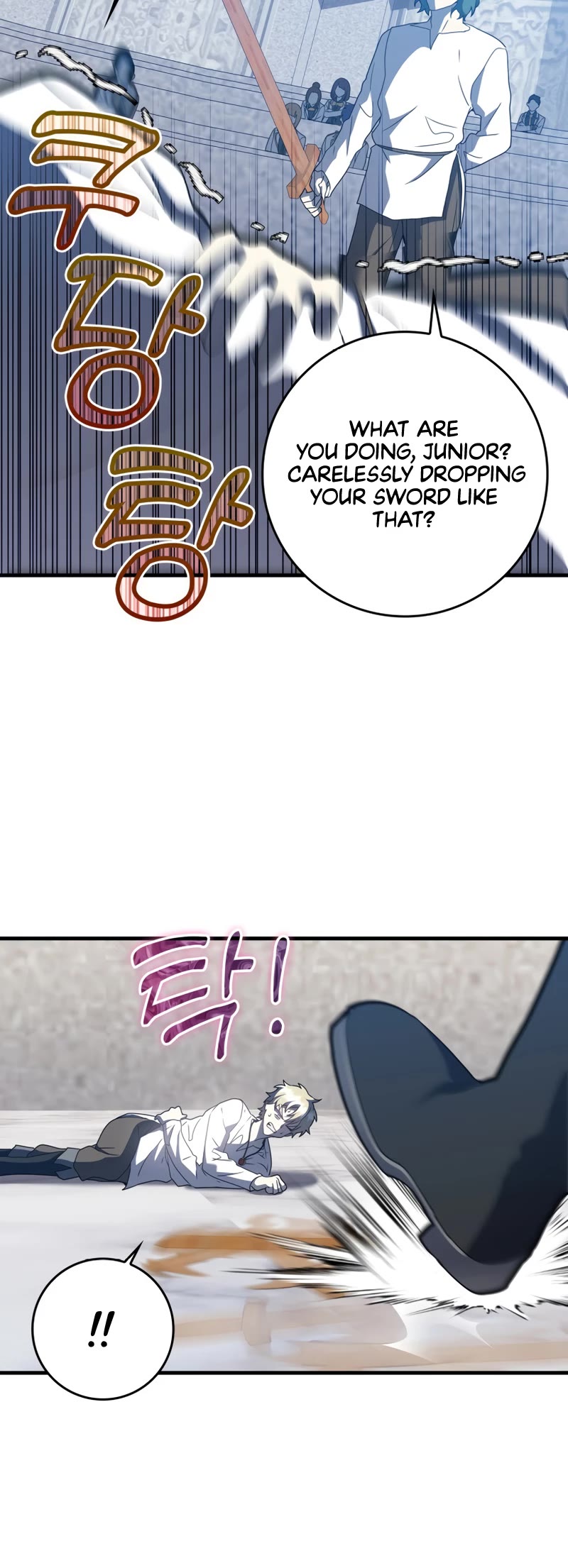 The Demon Prince goes to the Academy Chapter 28 page 53 - Chapter 28