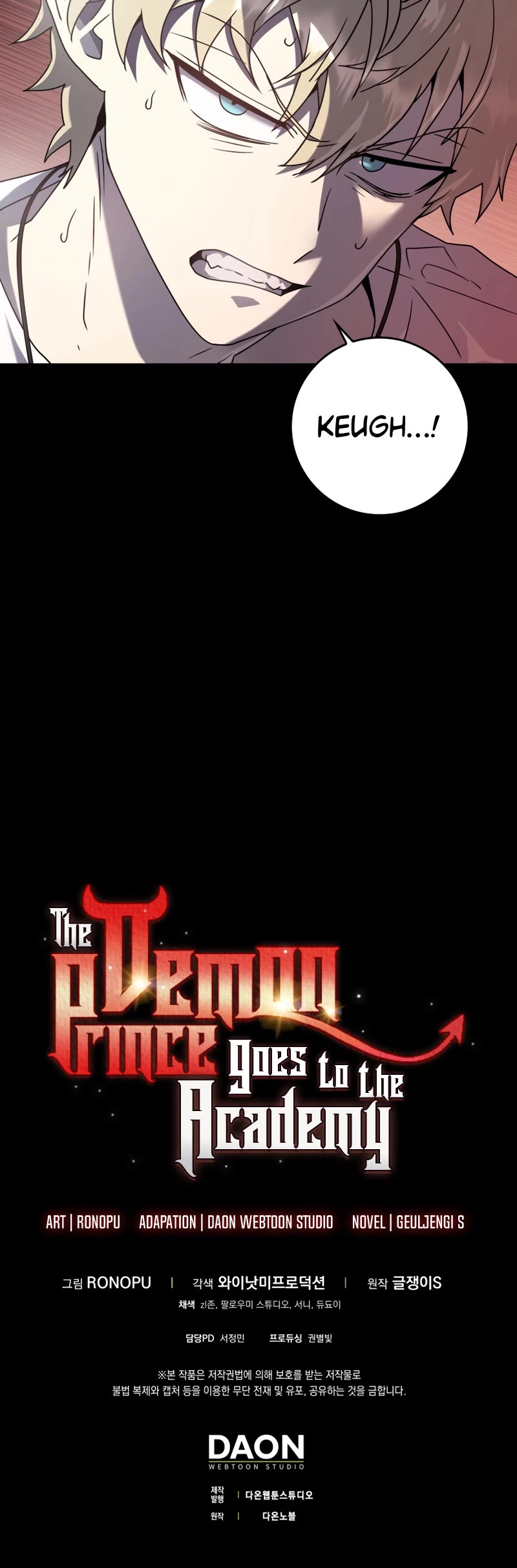 The Demon Prince goes to the Academy Chapter 28 page 55 - Chapter 28