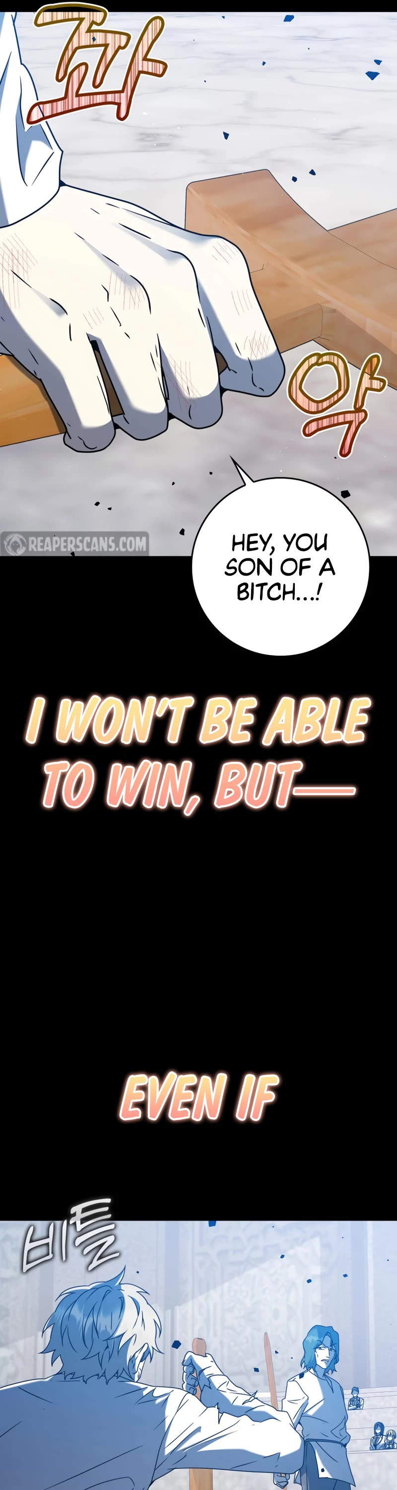 The Demon Prince goes to the Academy Chapter 29 page 14 - Chapter 29