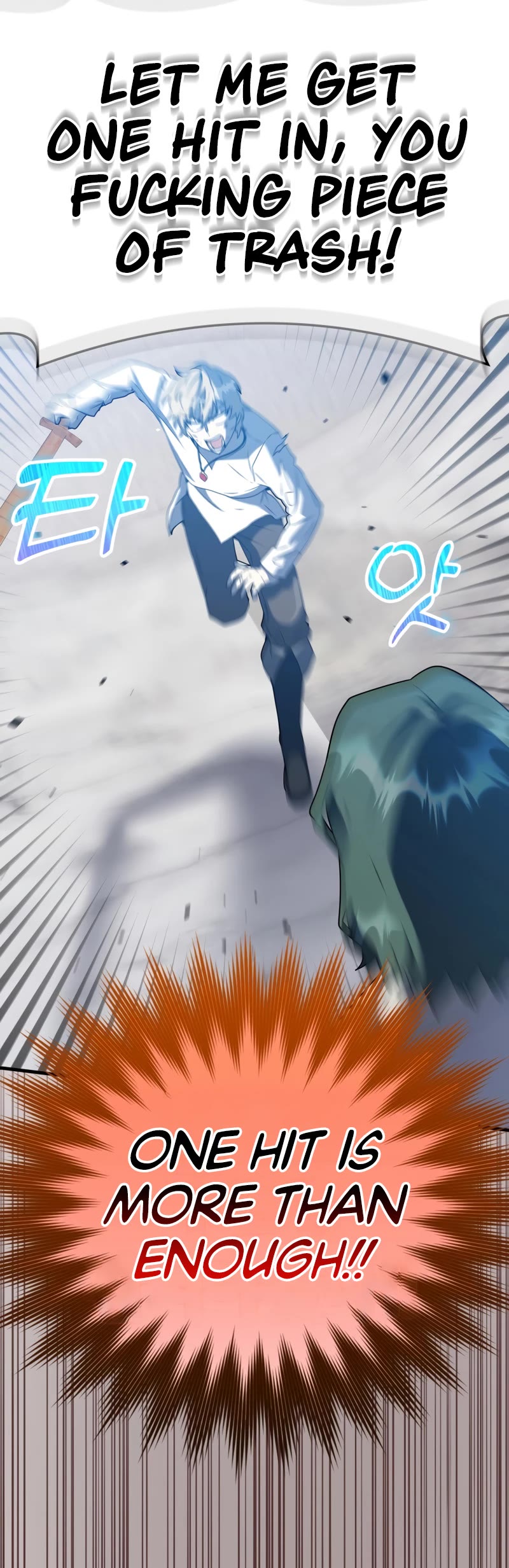 The Demon Prince goes to the Academy Chapter 29 page 16 - Chapter 29