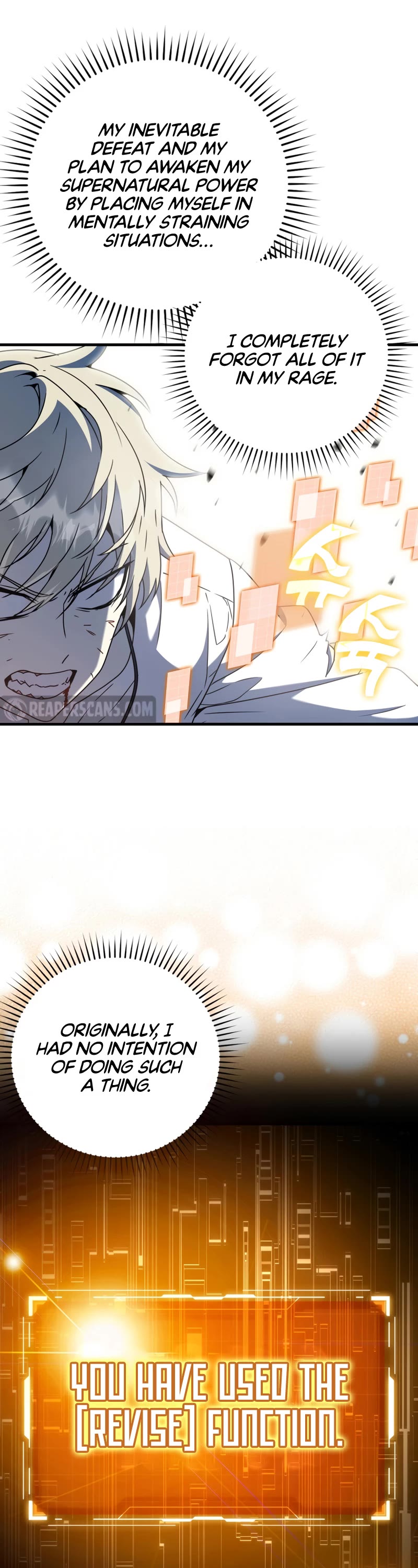 The Demon Prince goes to the Academy Chapter 29 page 18 - Chapter 29
