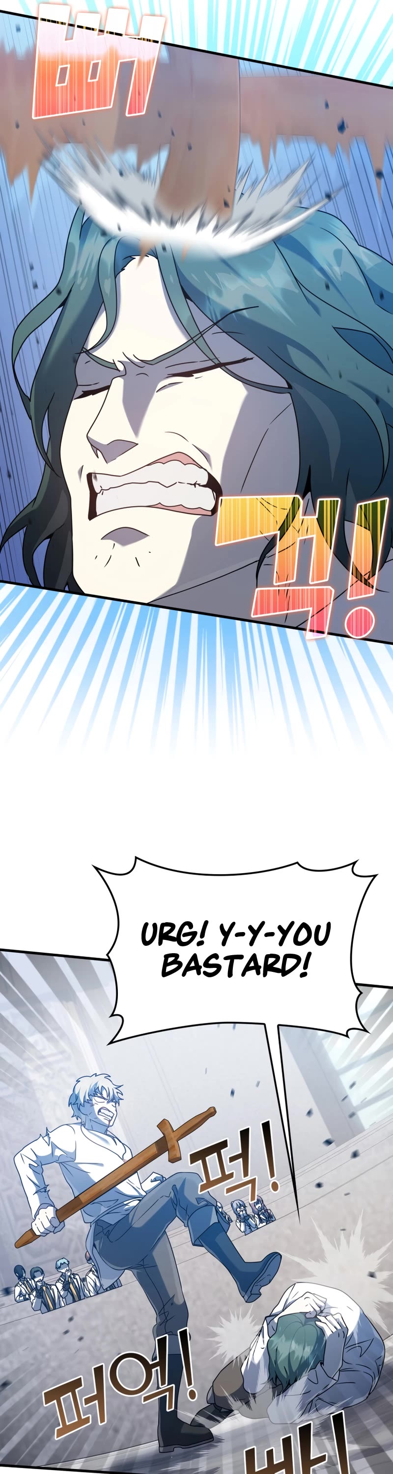 The Demon Prince goes to the Academy Chapter 29 page 30 - Chapter 29