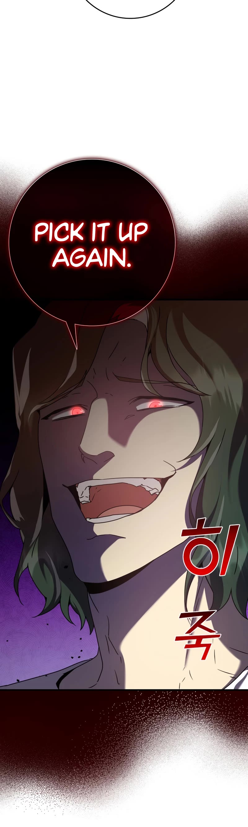 The Demon Prince goes to the Academy Chapter 29 page 5 - Chapter 29