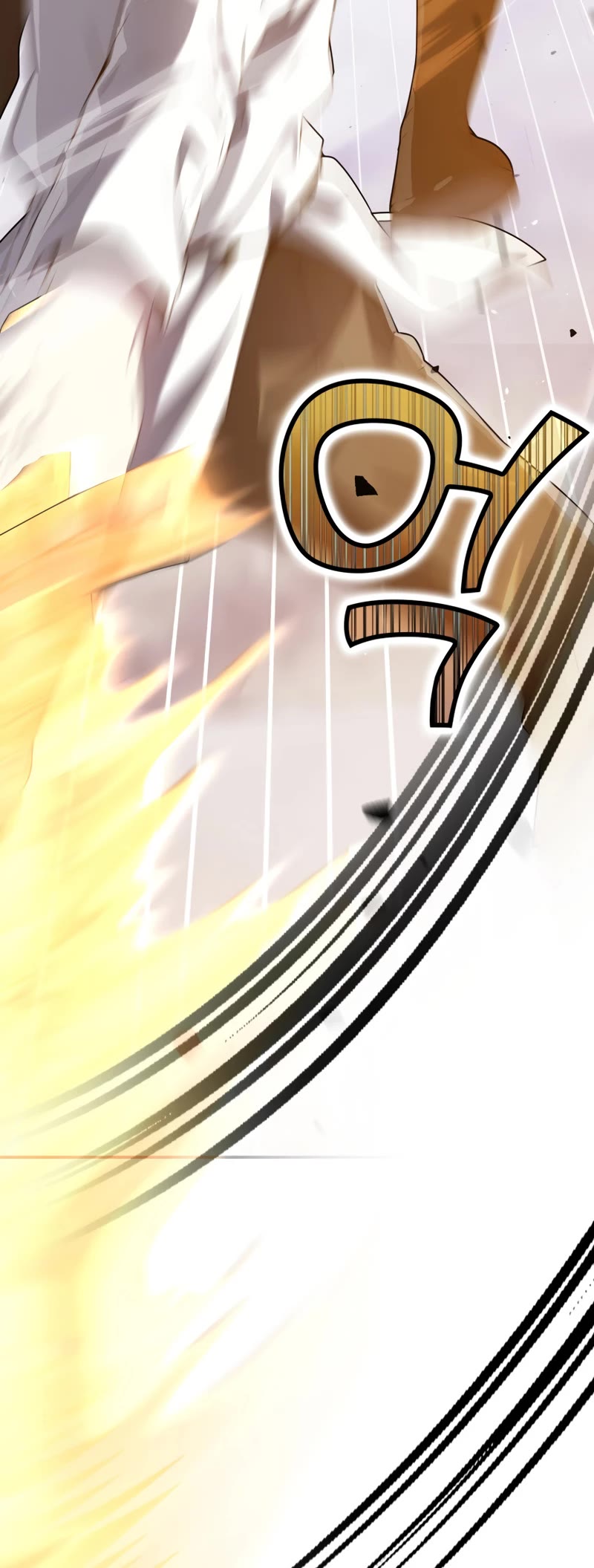 The Demon Prince goes to the Academy Chapter 29 page 51 - Chapter 29