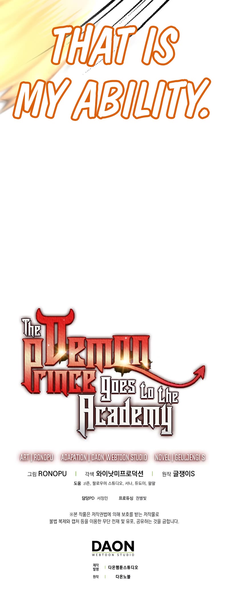 The Demon Prince goes to the Academy Chapter 29 page 52 - Chapter 29