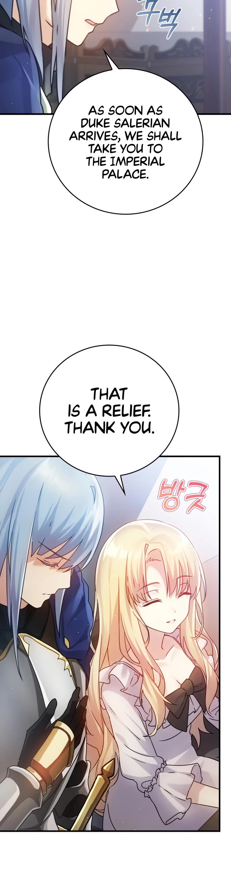The Demon Prince goes to the Academy Chapter 3 page 13 - Chapter 3