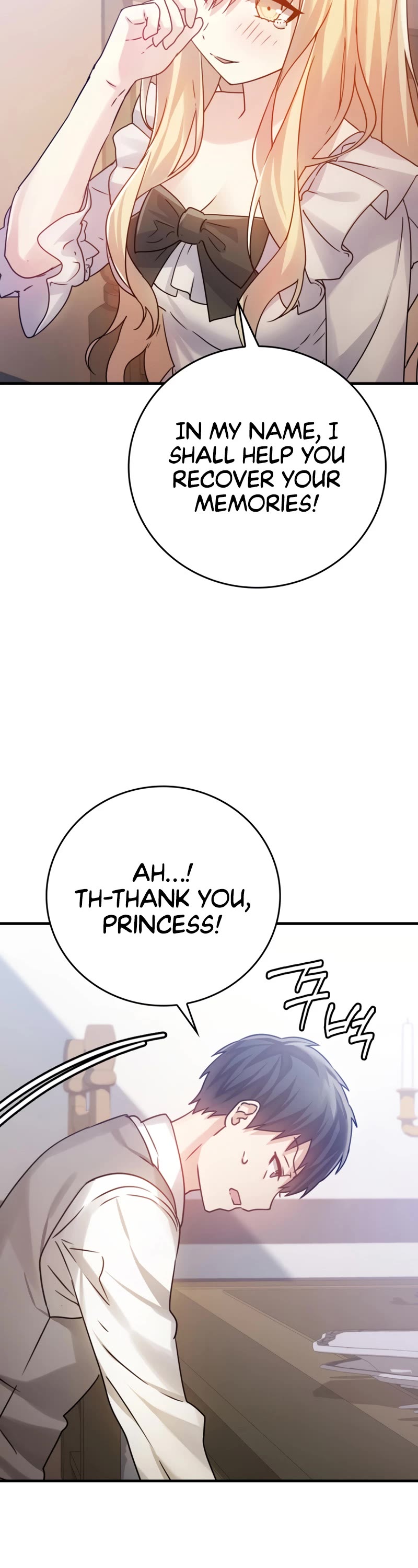 The Demon Prince goes to the Academy Chapter 3 page 23 - Chapter 3