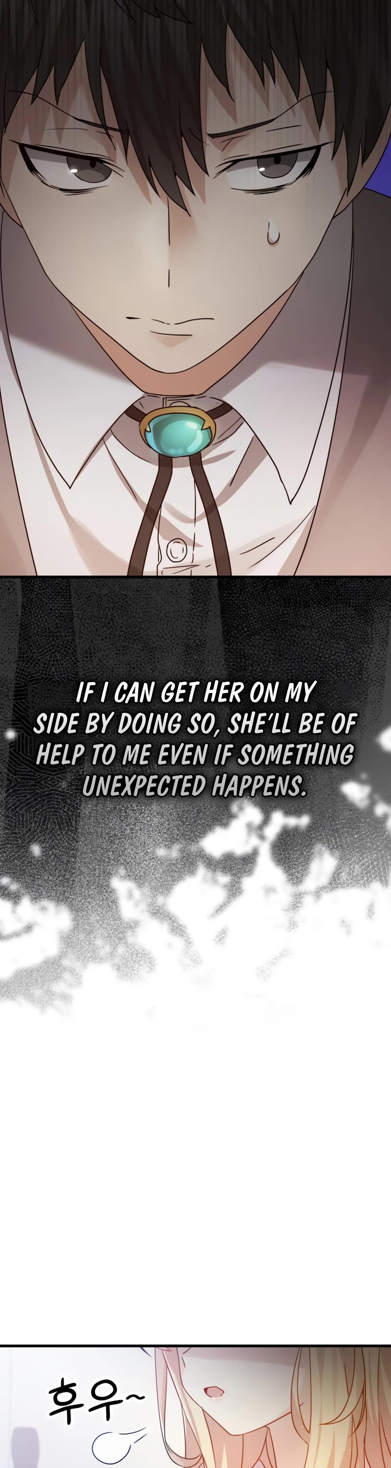 The Demon Prince goes to the Academy Chapter 3 page 34 - Chapter 3