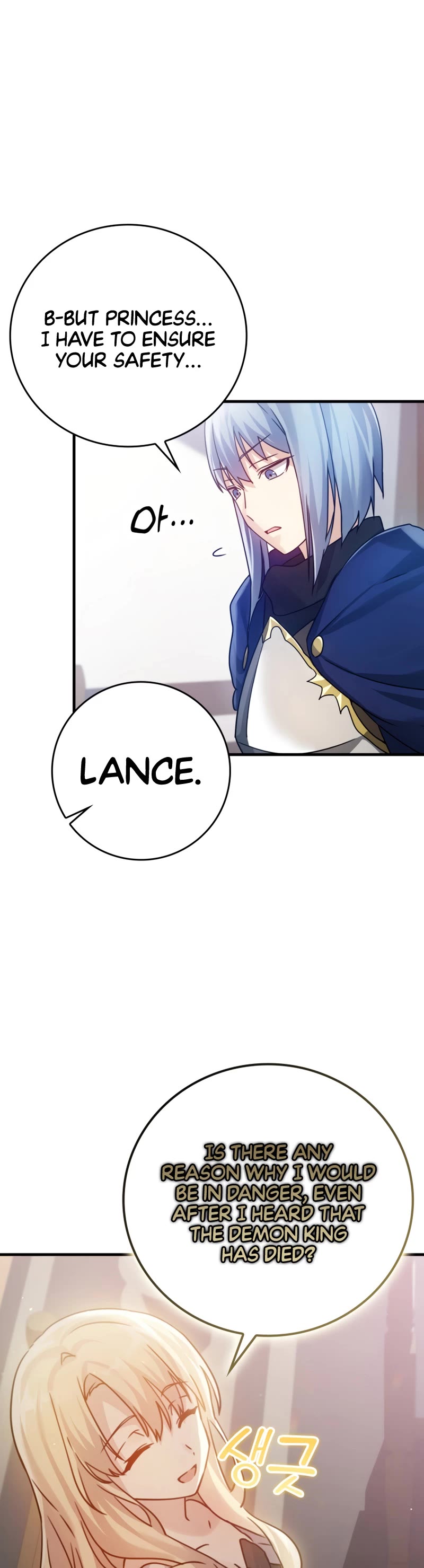The Demon Prince goes to the Academy Chapter 3 page 36 - Chapter 3
