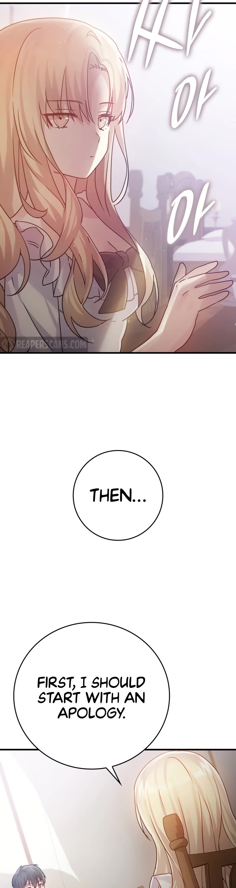 The Demon Prince goes to the Academy Chapter 3 page 39 - Chapter 3