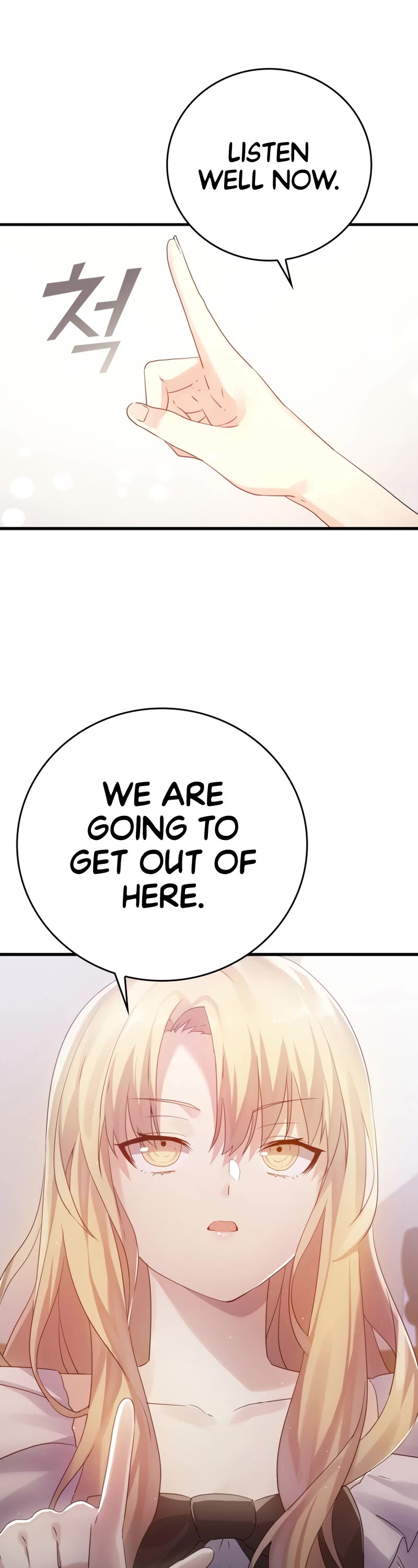 The Demon Prince goes to the Academy Chapter 3 page 54 - Chapter 3