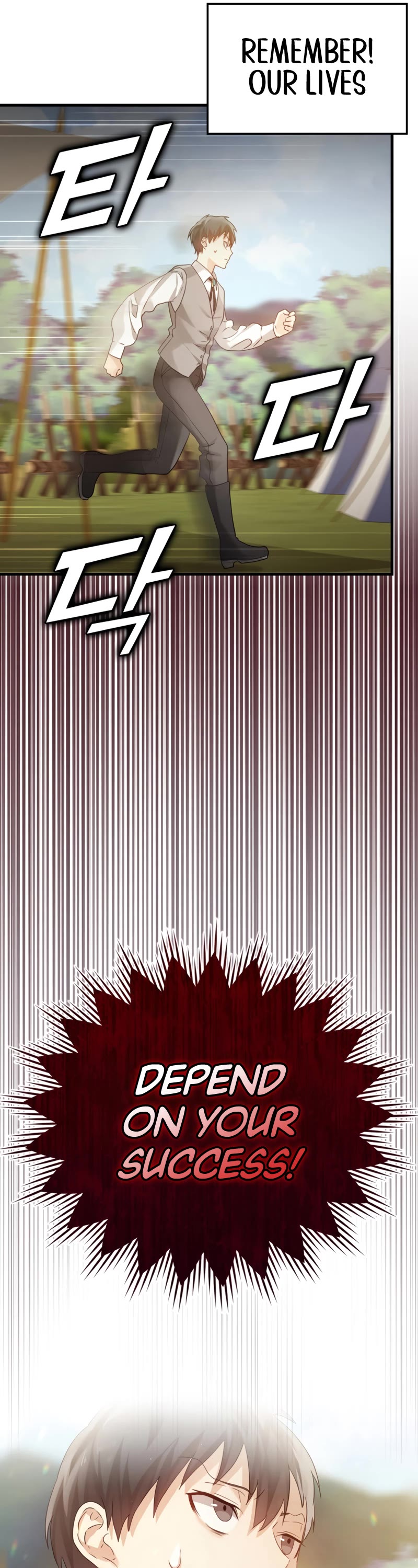The Demon Prince goes to the Academy Chapter 3 page 58 - Chapter 3