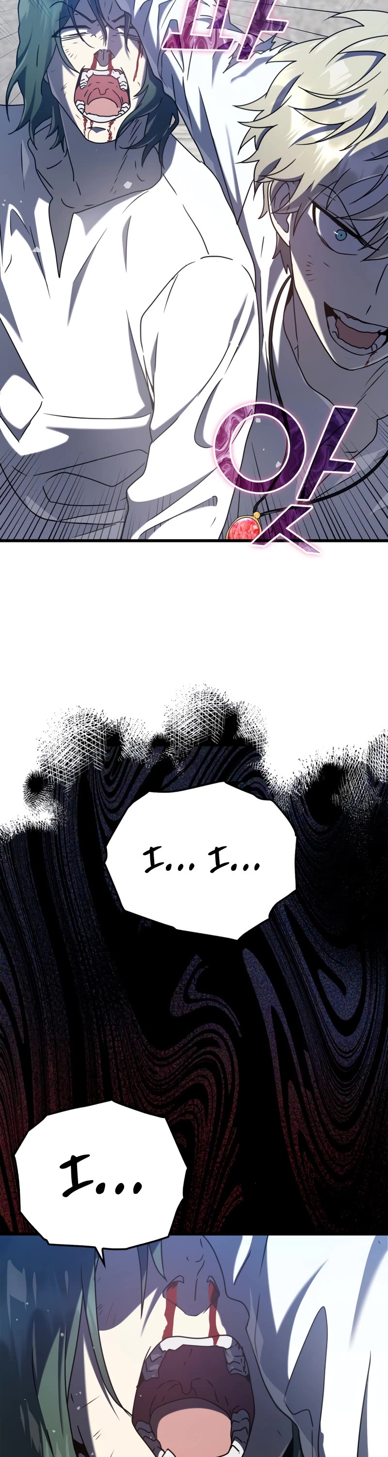 The Demon Prince goes to the Academy Chapter 30 page 16 - Chapter 30