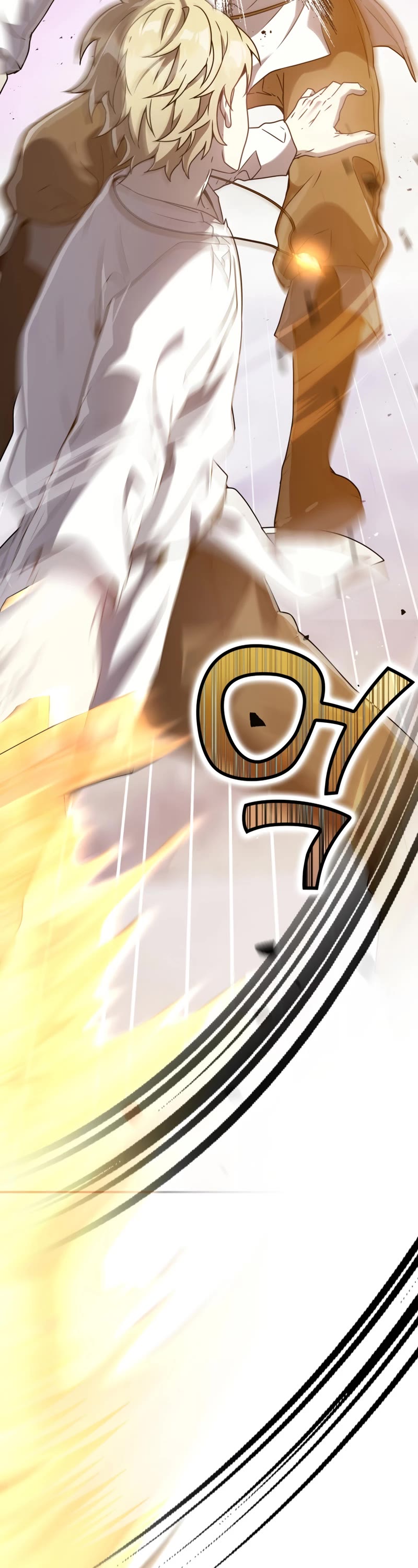 The Demon Prince goes to the Academy Chapter 30 page 3 - Chapter 30