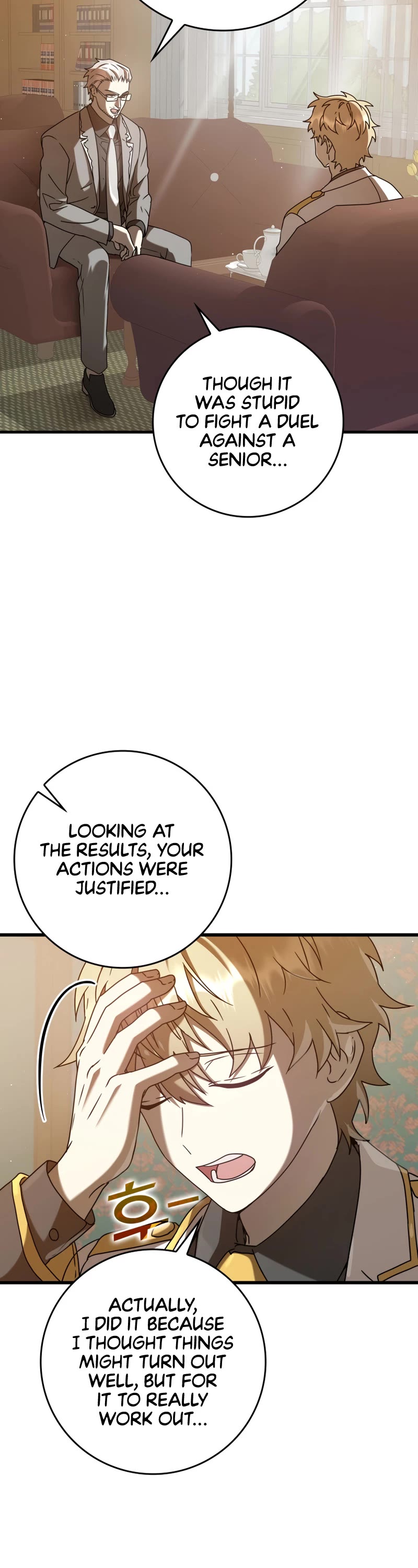 The Demon Prince goes to the Academy Chapter 30 page 39 - Chapter 30