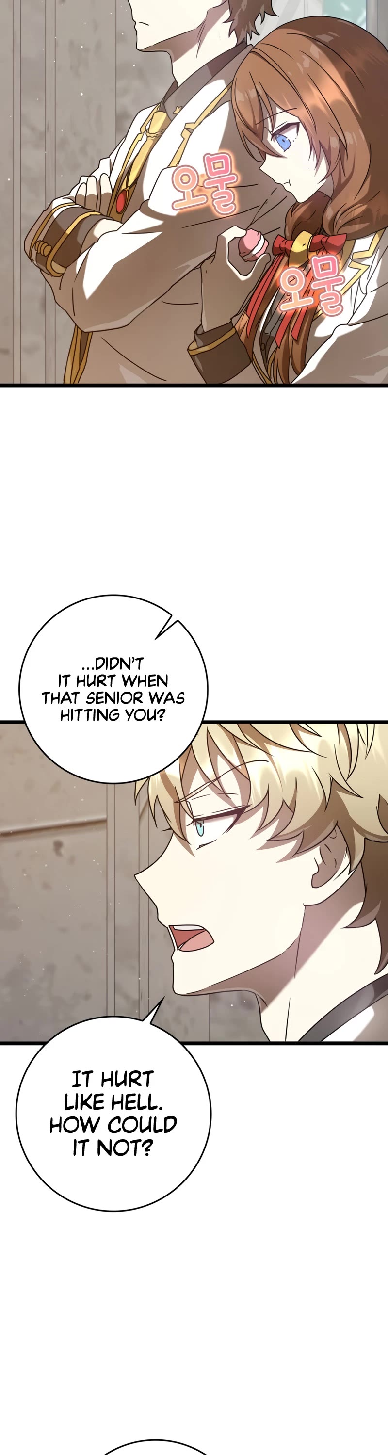 The Demon Prince goes to the Academy Chapter 31 page 11 - Chapter 31
