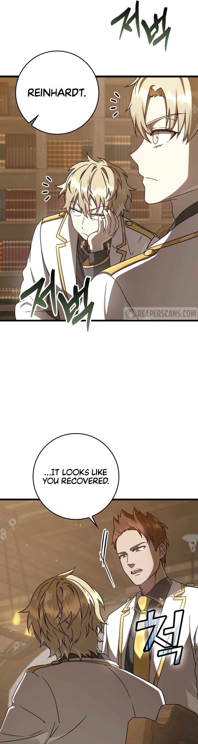 The Demon Prince goes to the Academy Chapter 31 page 18 - Chapter 31