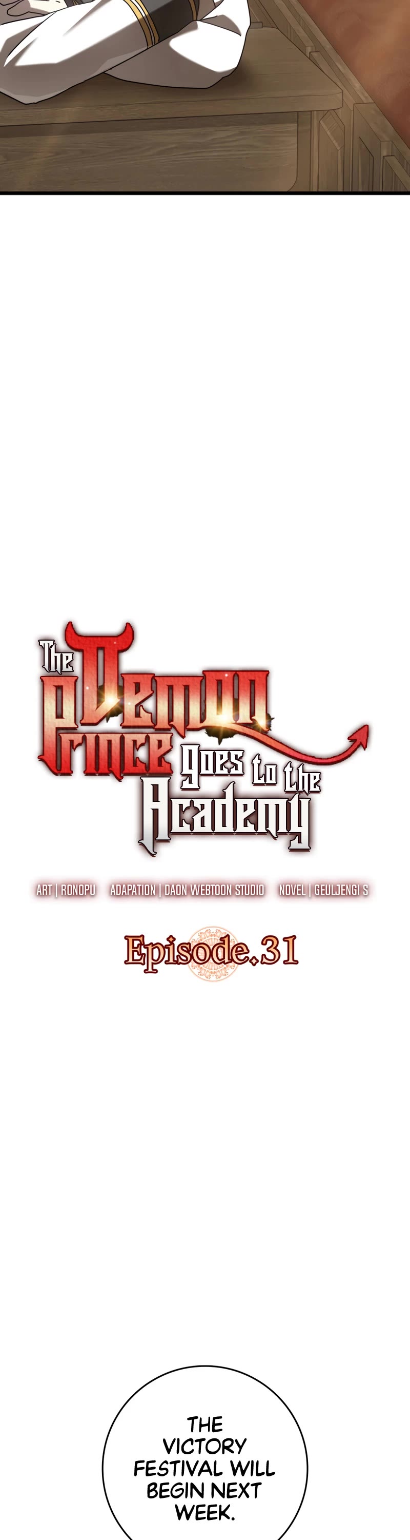 The Demon Prince goes to the Academy Chapter 31 page 28 - Chapter 31