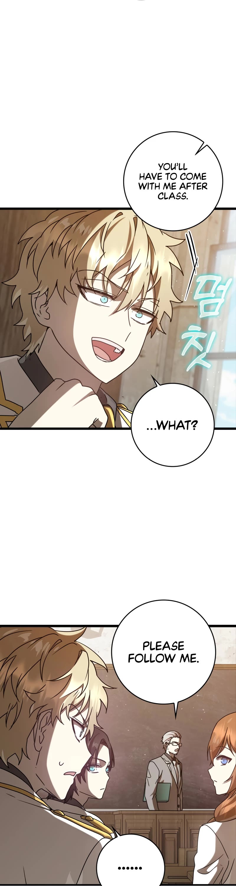 The Demon Prince goes to the Academy Chapter 31 page 32 - Chapter 31